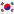 The lord archmage in korean